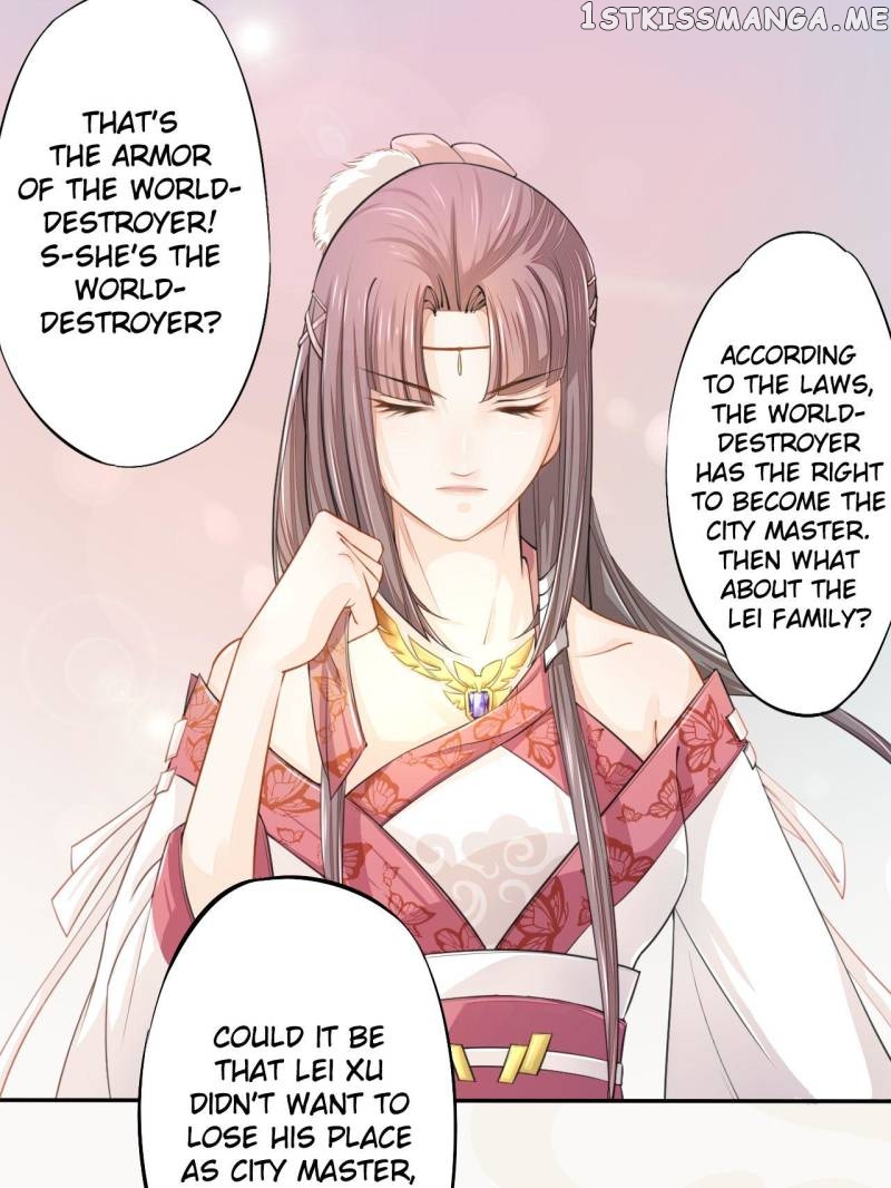 Peerless Refiner chapter 20 - page 1