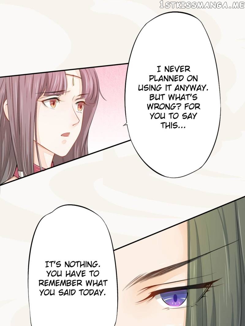 Peerless Refiner chapter 20 - page 13