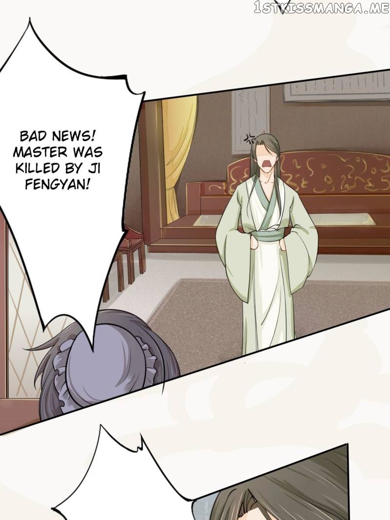 Peerless Refiner chapter 20 - page 23