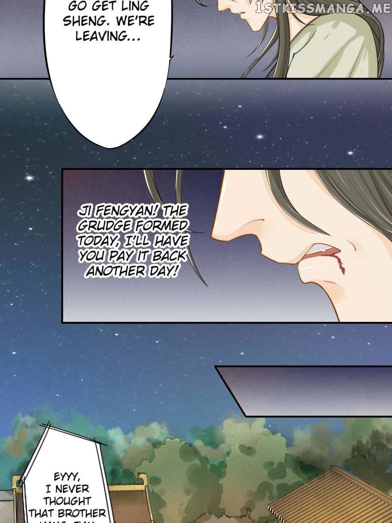 Peerless Refiner chapter 20 - page 27