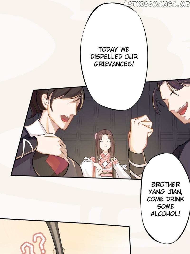 Peerless Refiner chapter 20 - page 29