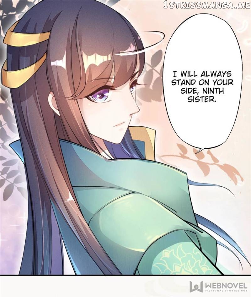 Peerless Refiner chapter 55 - page 12