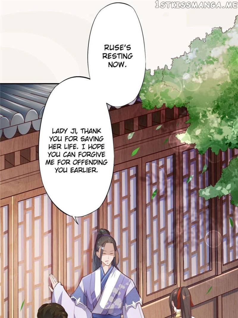 Peerless Refiner chapter 64 - page 31