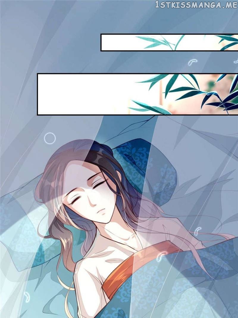 Peerless Refiner chapter 64 - page 7
