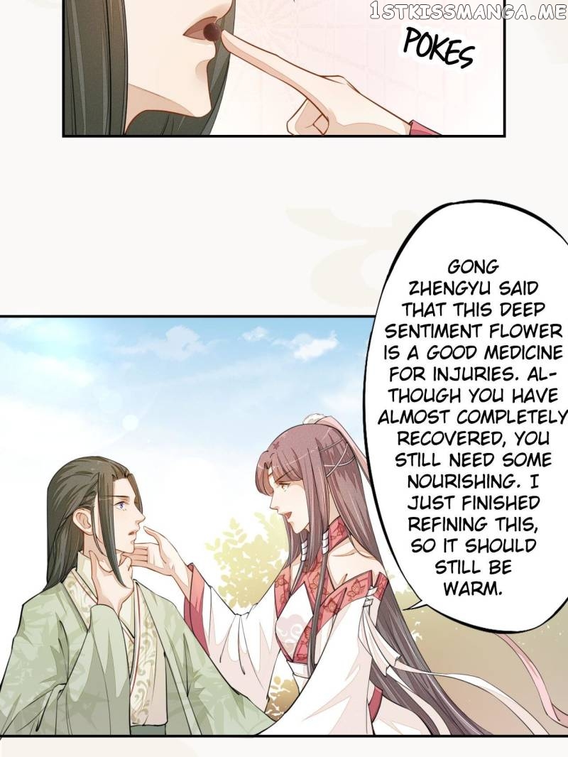 Peerless Refiner chapter 24 - page 17