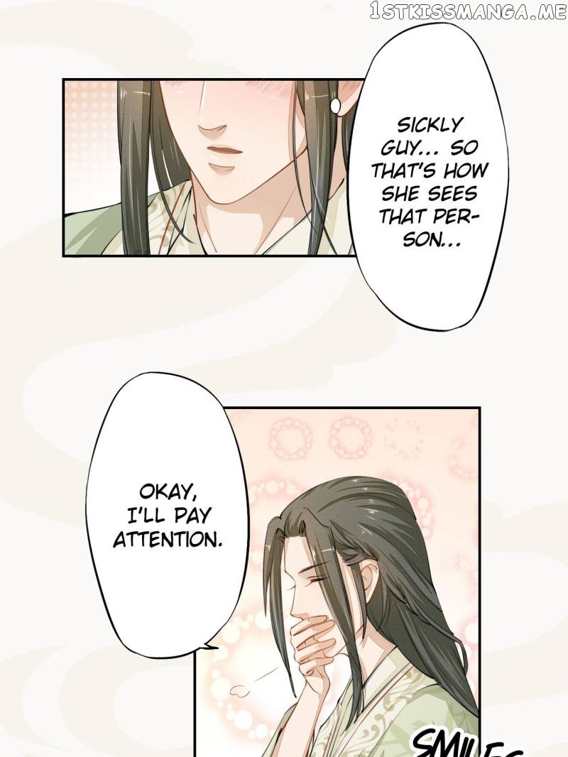 Peerless Refiner chapter 24 - page 20