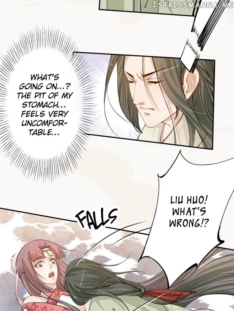 Peerless Refiner chapter 24 - page 25