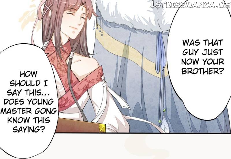 Peerless Refiner chapter 24 - page 4