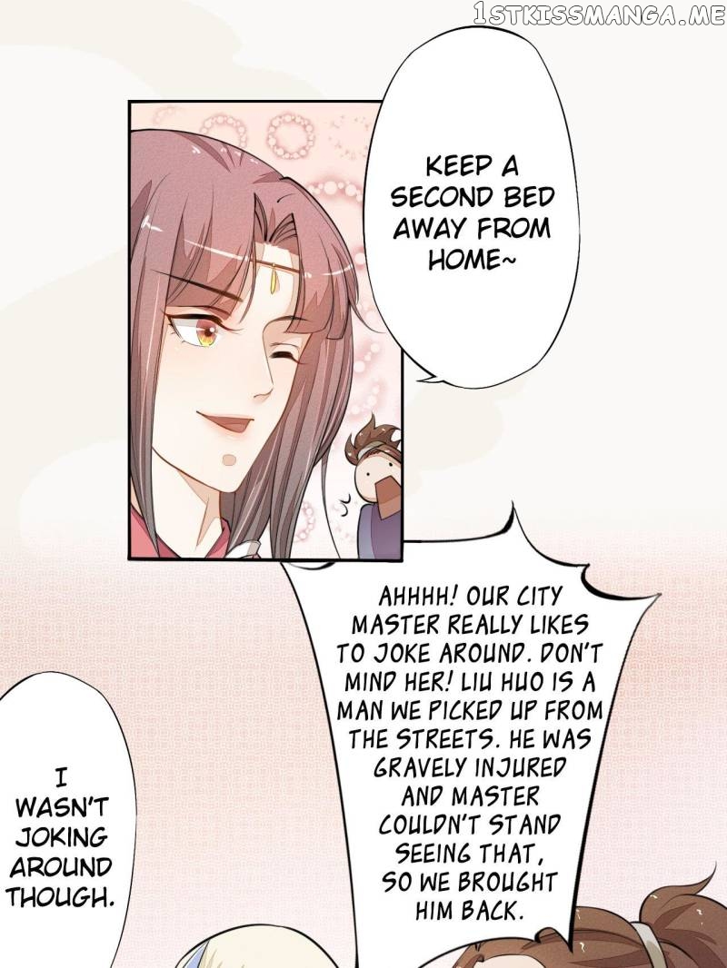Peerless Refiner chapter 24 - page 5