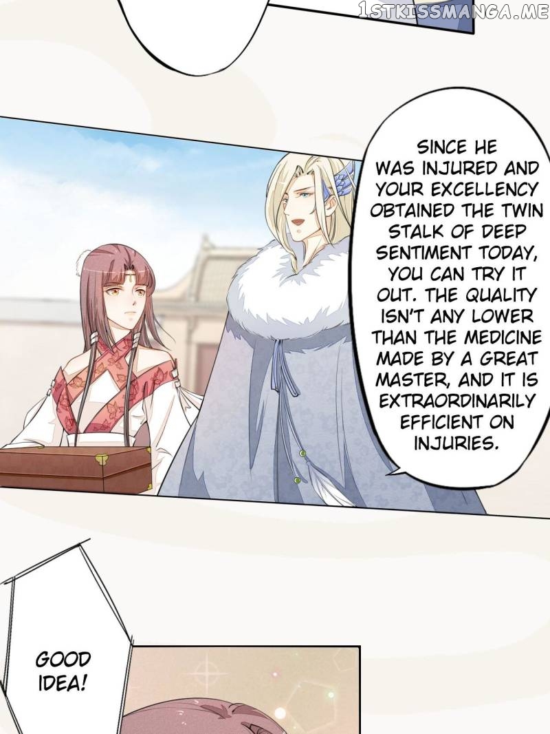 Peerless Refiner chapter 24 - page 7