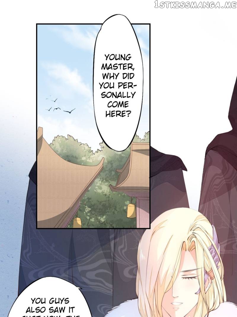 Peerless Refiner chapter 25 - page 1