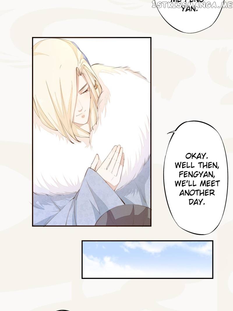 Peerless Refiner chapter 25 - page 13
