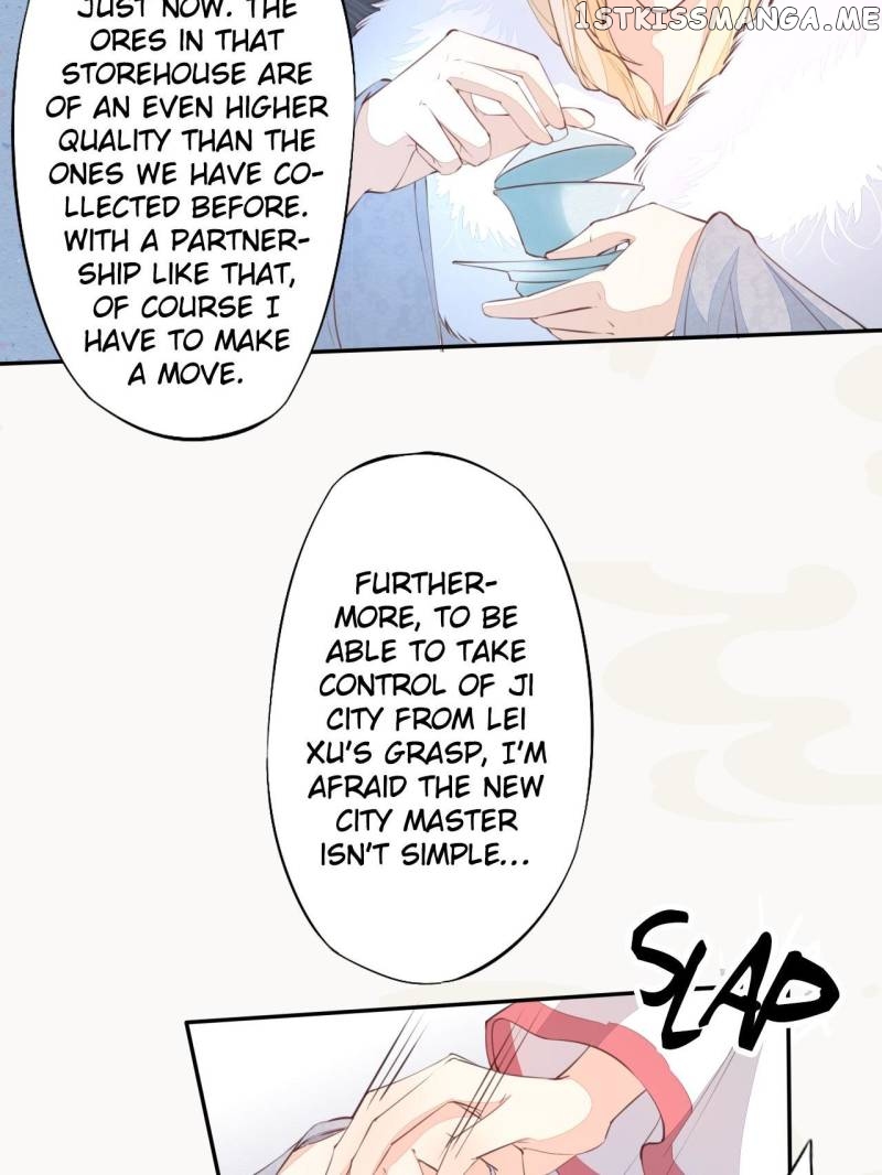 Peerless Refiner chapter 25 - page 2