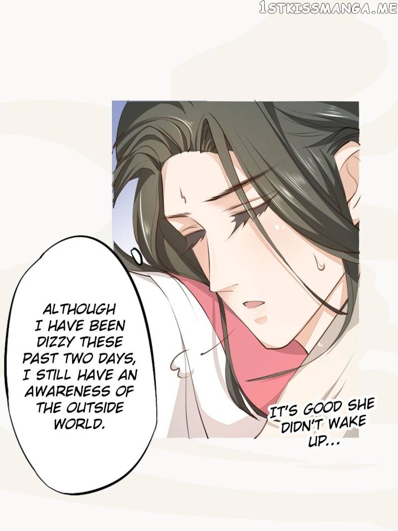Peerless Refiner chapter 25 - page 23