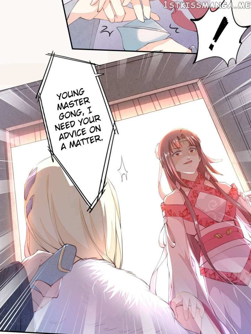 Peerless Refiner chapter 25 - page 3