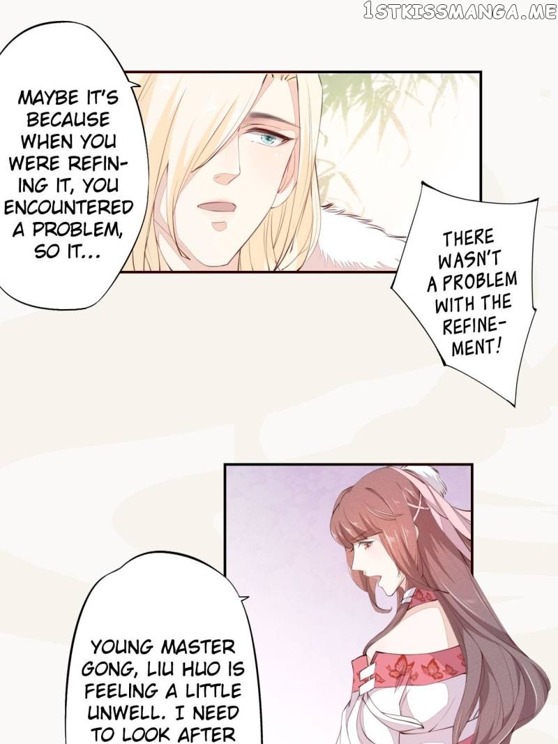 Peerless Refiner chapter 25 - page 8