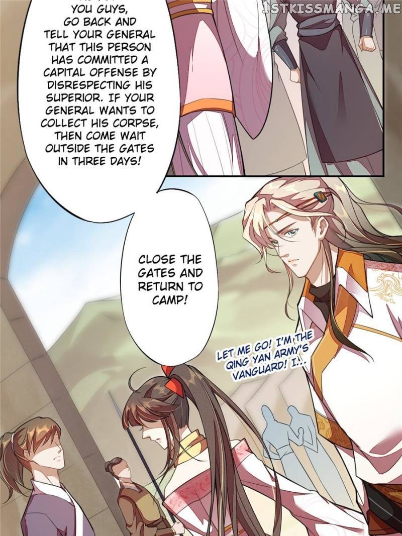 Peerless Refiner chapter 115 - page 22