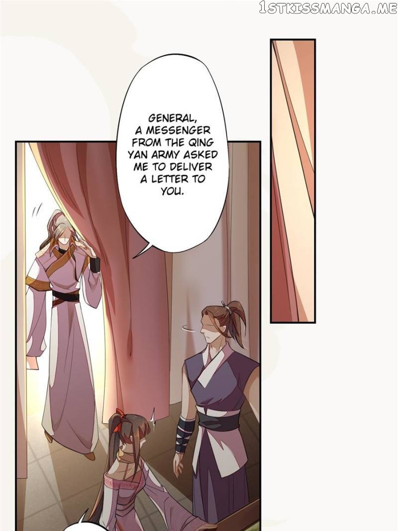 Peerless Refiner chapter 115 - page 25