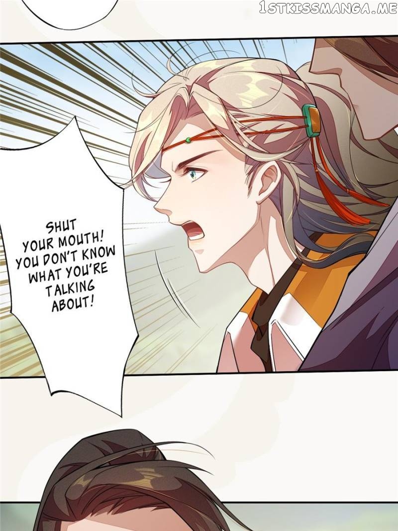 Peerless Refiner chapter 115 - page 4