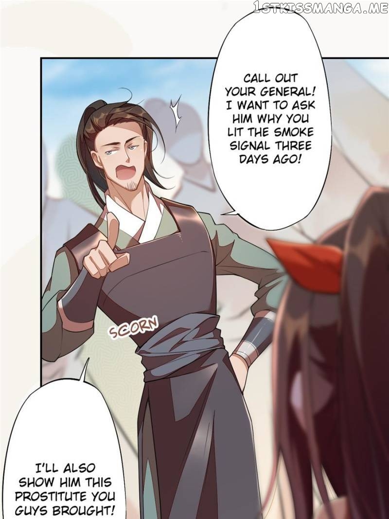 Peerless Refiner chapter 115 - page 7