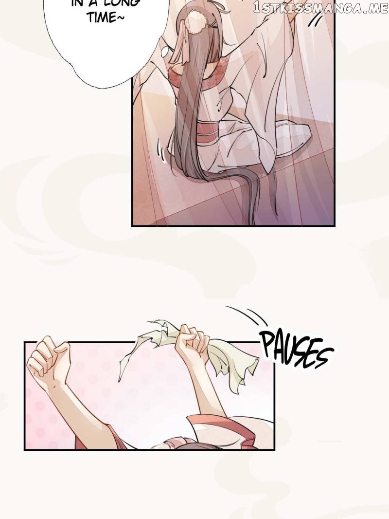 Peerless Refiner chapter 26 - page 12