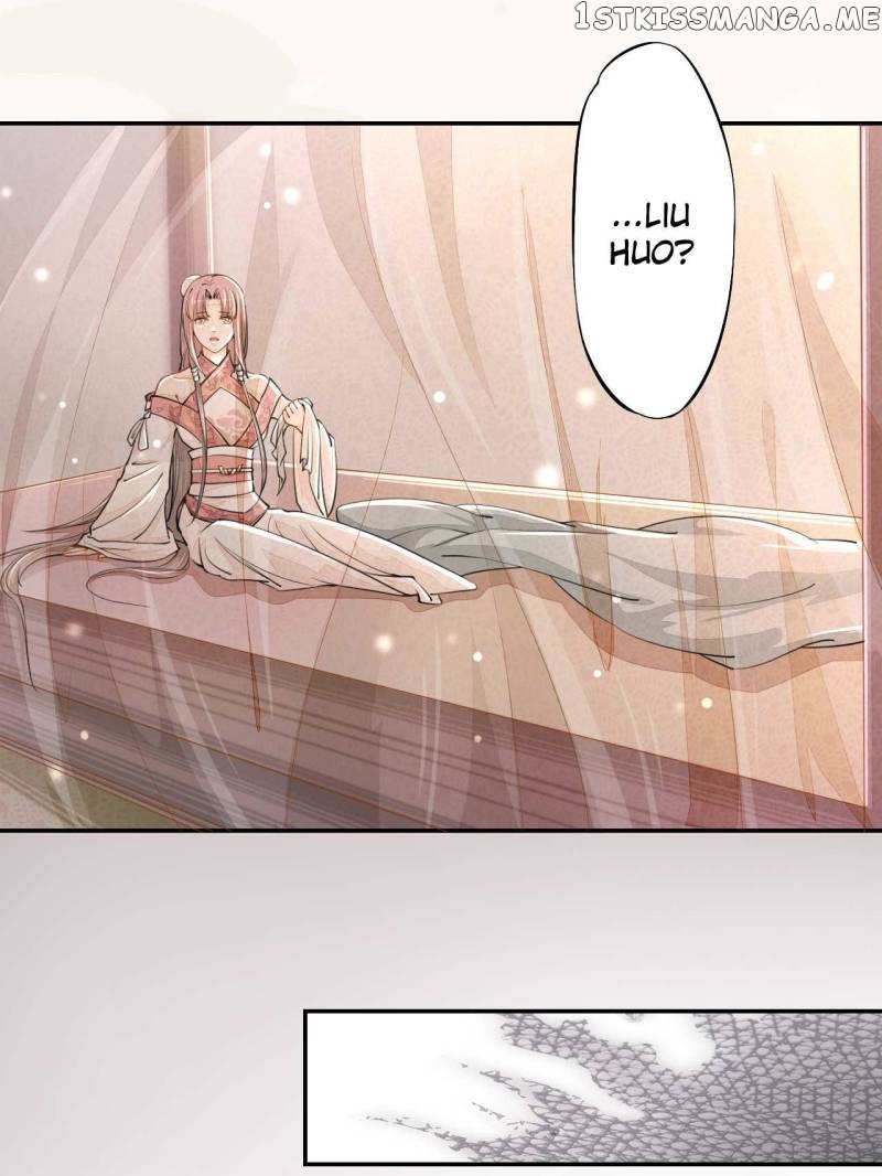 Peerless Refiner chapter 26 - page 14