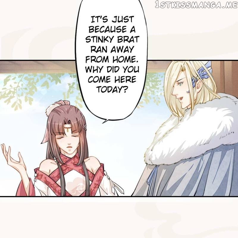 Peerless Refiner chapter 26 - page 20