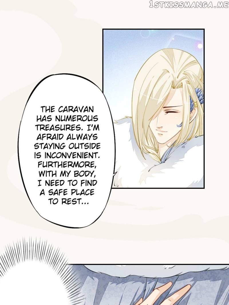 Peerless Refiner chapter 26 - page 25