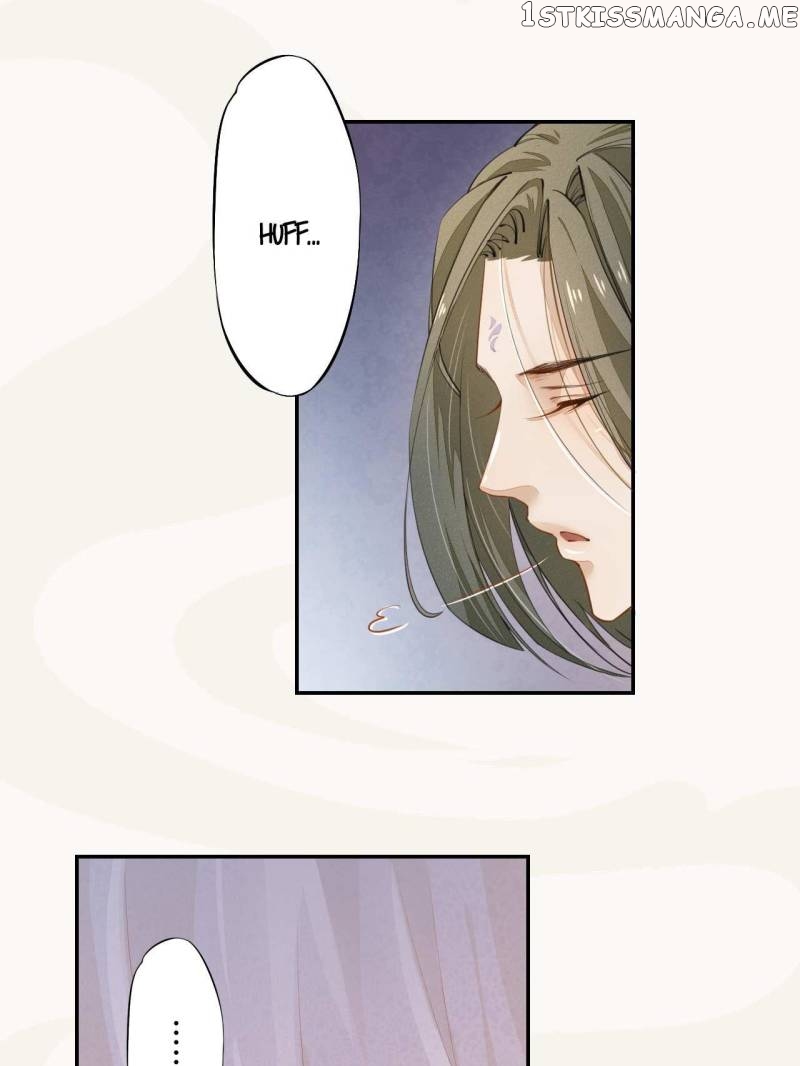 Peerless Refiner chapter 26 - page 5