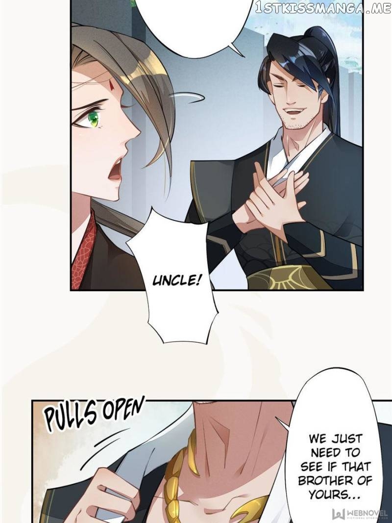 Peerless Refiner chapter 58 - page 5