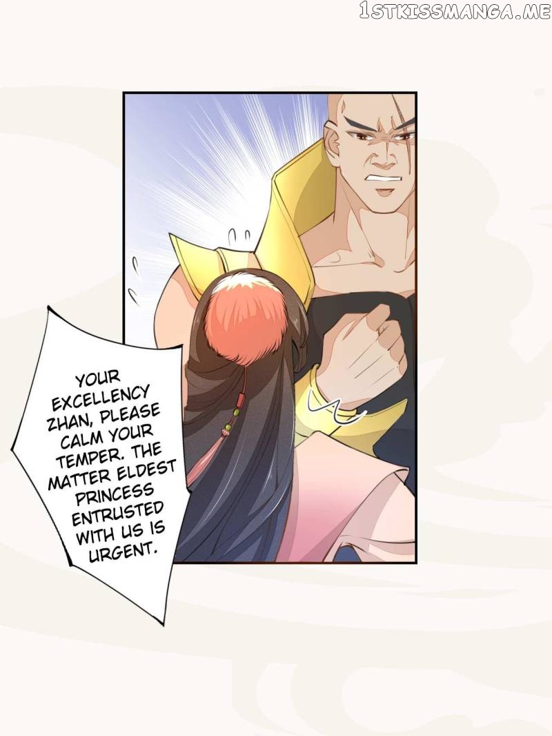 Peerless Refiner chapter 27 - page 14