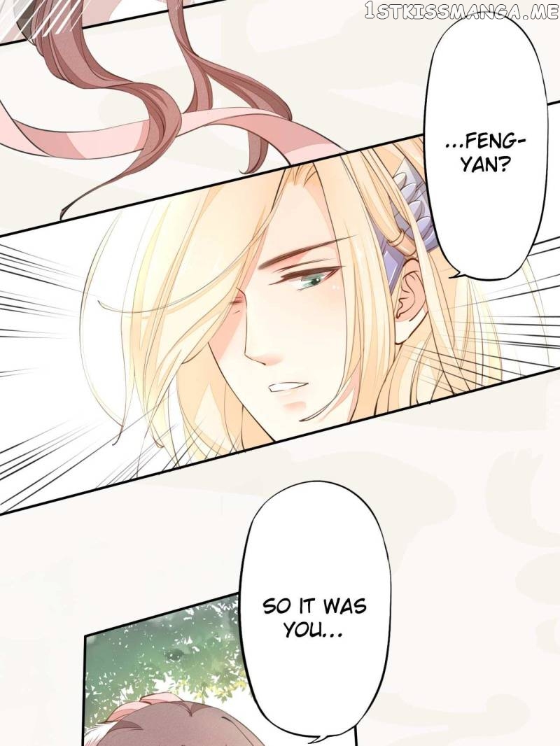 Peerless Refiner chapter 27 - page 2