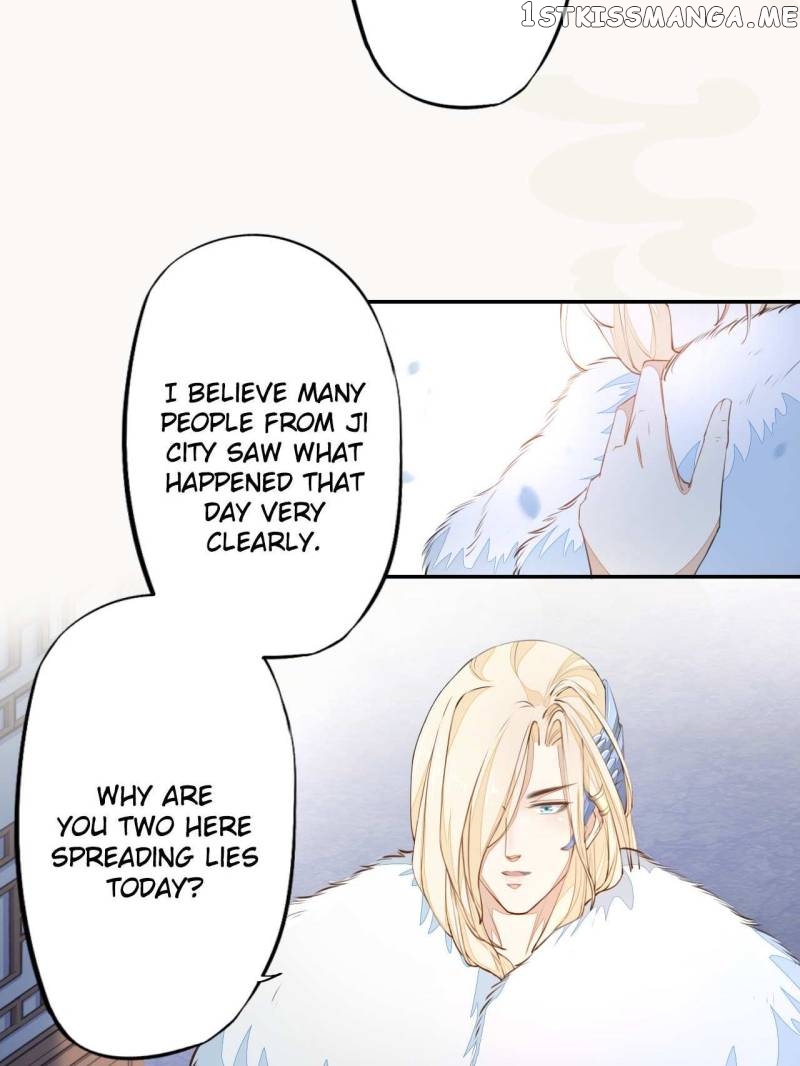 Peerless Refiner chapter 27 - page 22