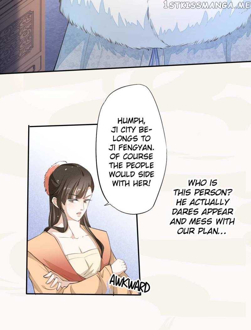 Peerless Refiner chapter 27 - page 23