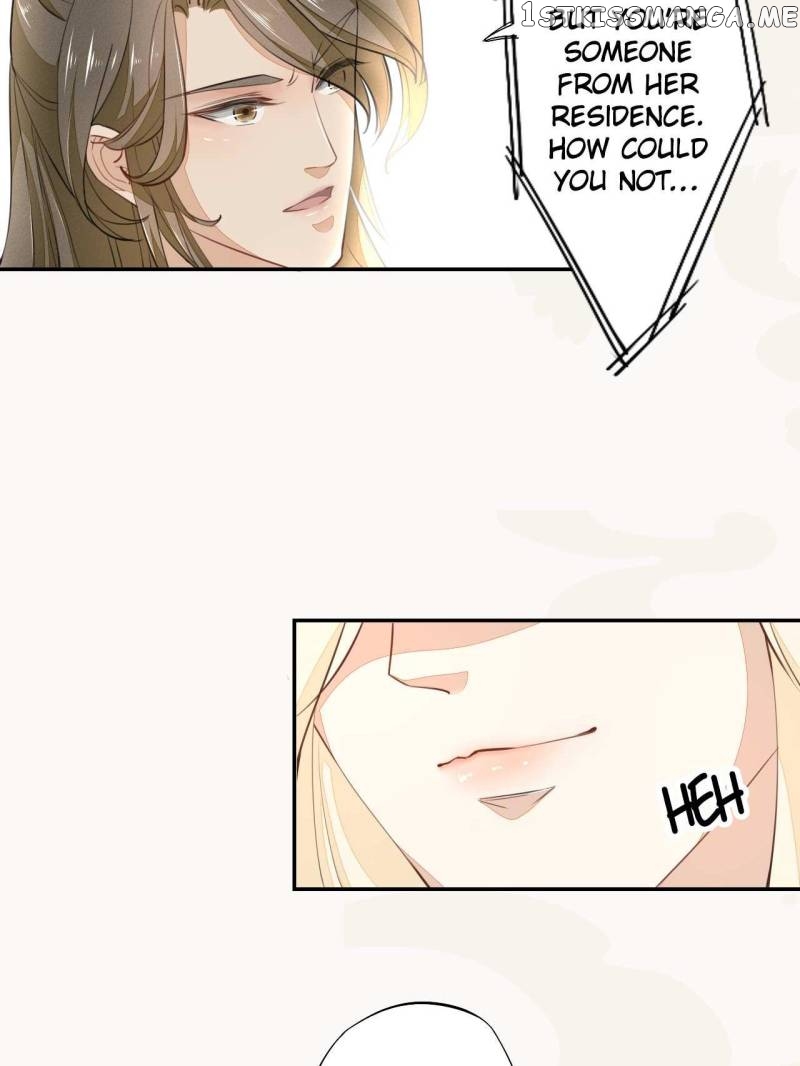 Peerless Refiner chapter 27 - page 25
