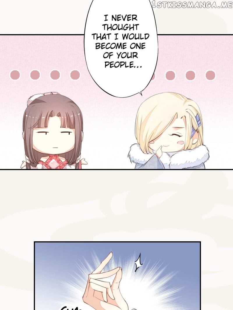 Peerless Refiner chapter 27 - page 26