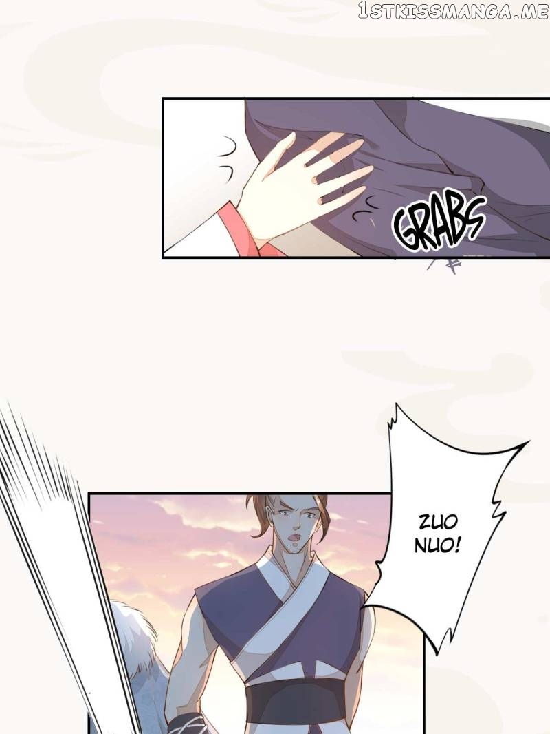 Peerless Refiner chapter 27 - page 6
