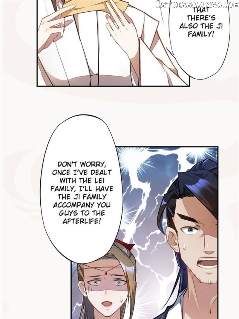 Peerless Refiner chapter 59 - page 23