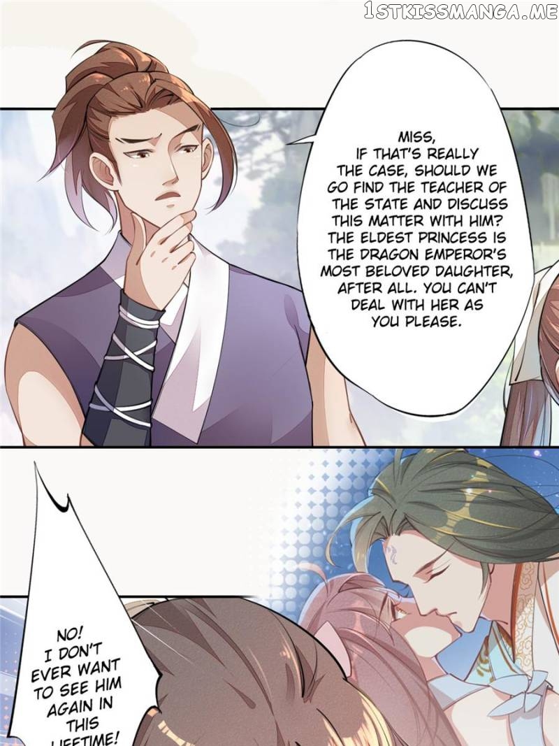 Peerless Refiner chapter 60 - page 7
