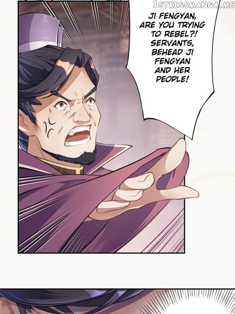 Peerless Refiner chapter 61 - page 15