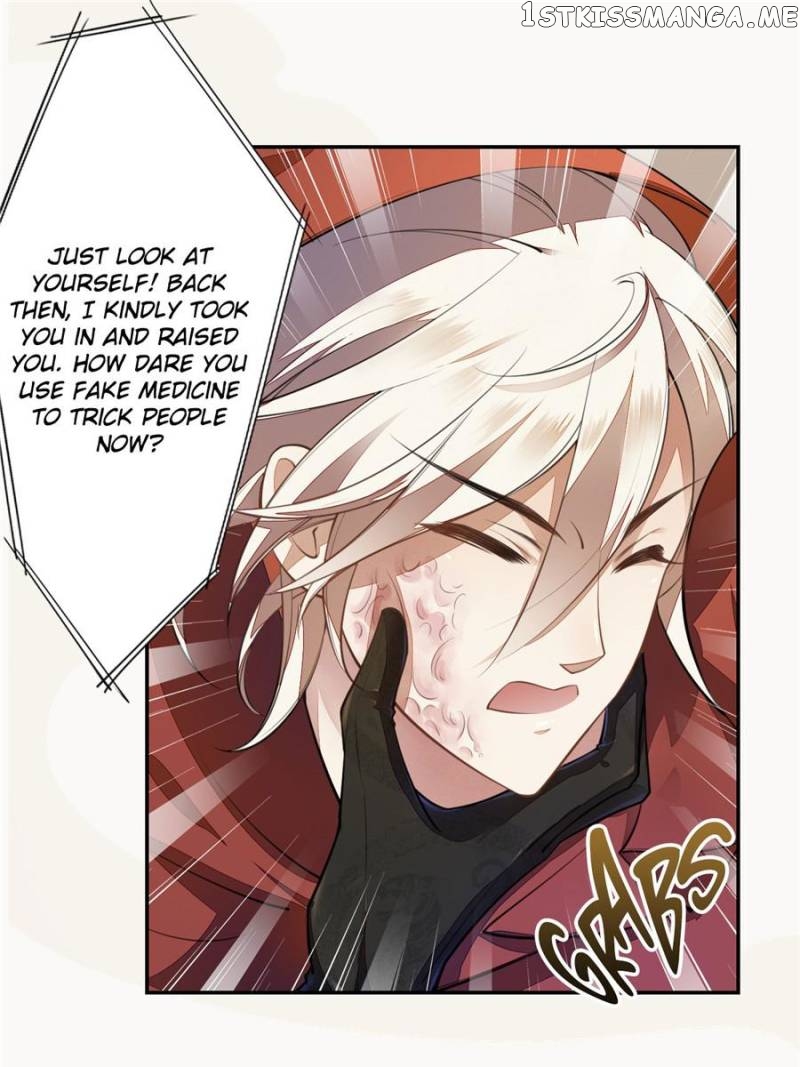 Peerless Refiner chapter 62 - page 31