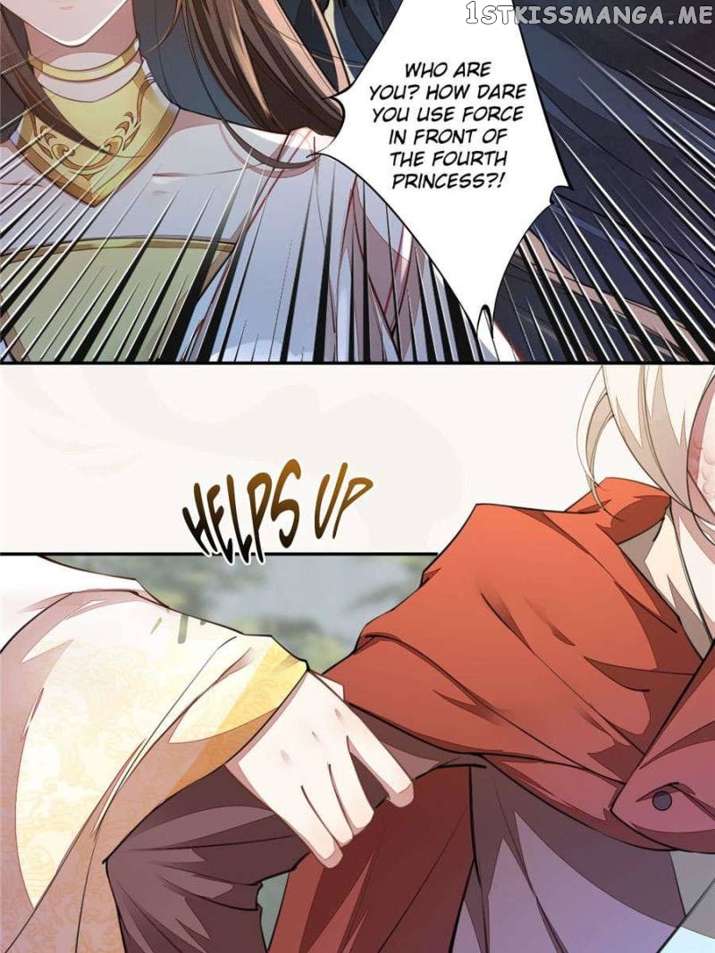 Peerless Refiner chapter 63 - page 2