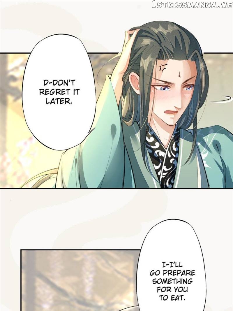 Peerless Refiner chapter 86 - page 25