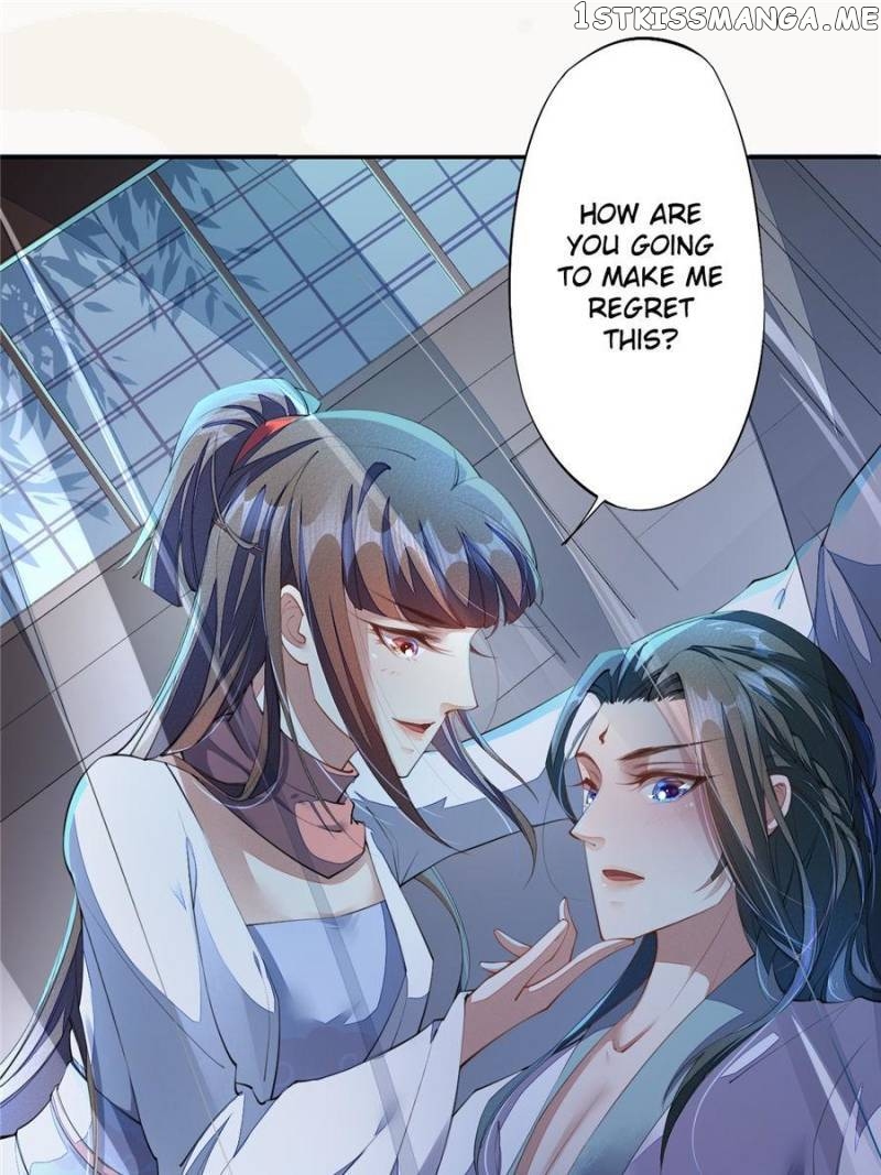 Peerless Refiner chapter 86 - page 31