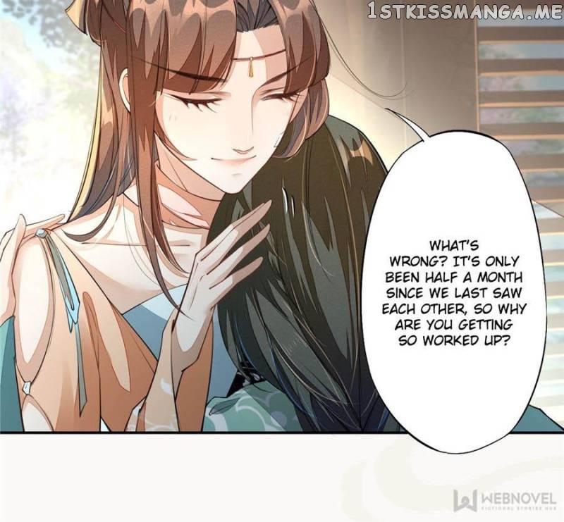 Peerless Refiner chapter 86 - page 6