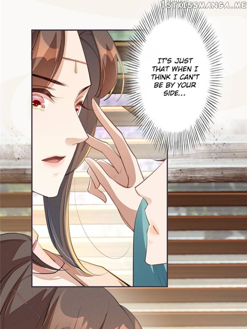 Peerless Refiner chapter 86 - page 8