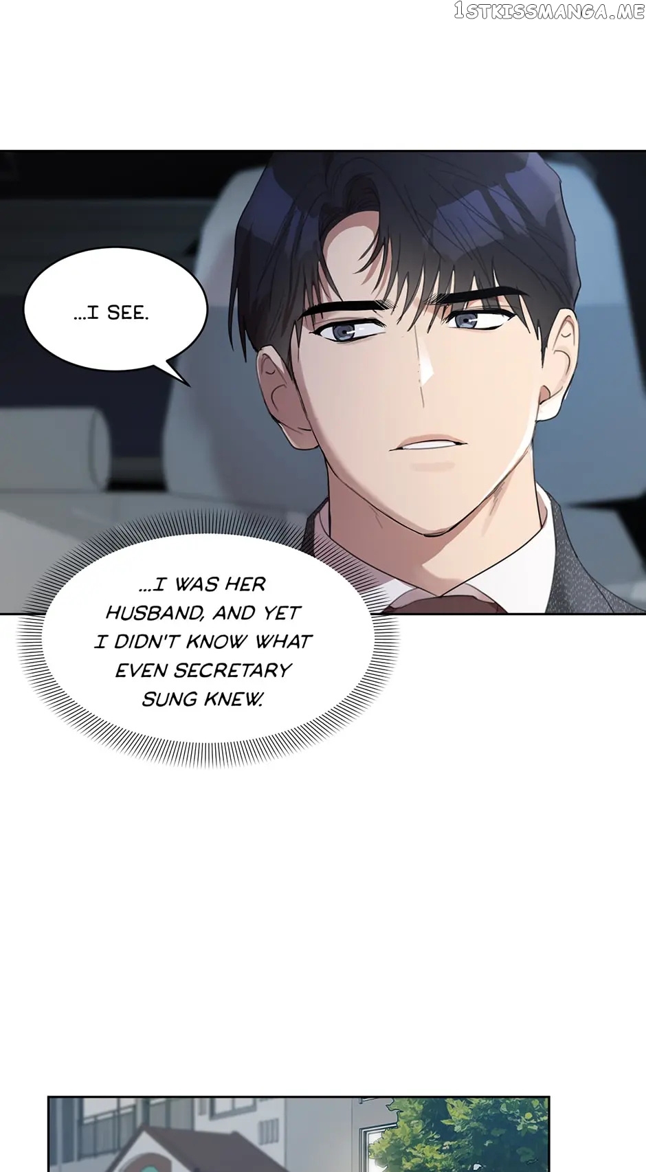 My Wife is Back chapter 36 - page 16