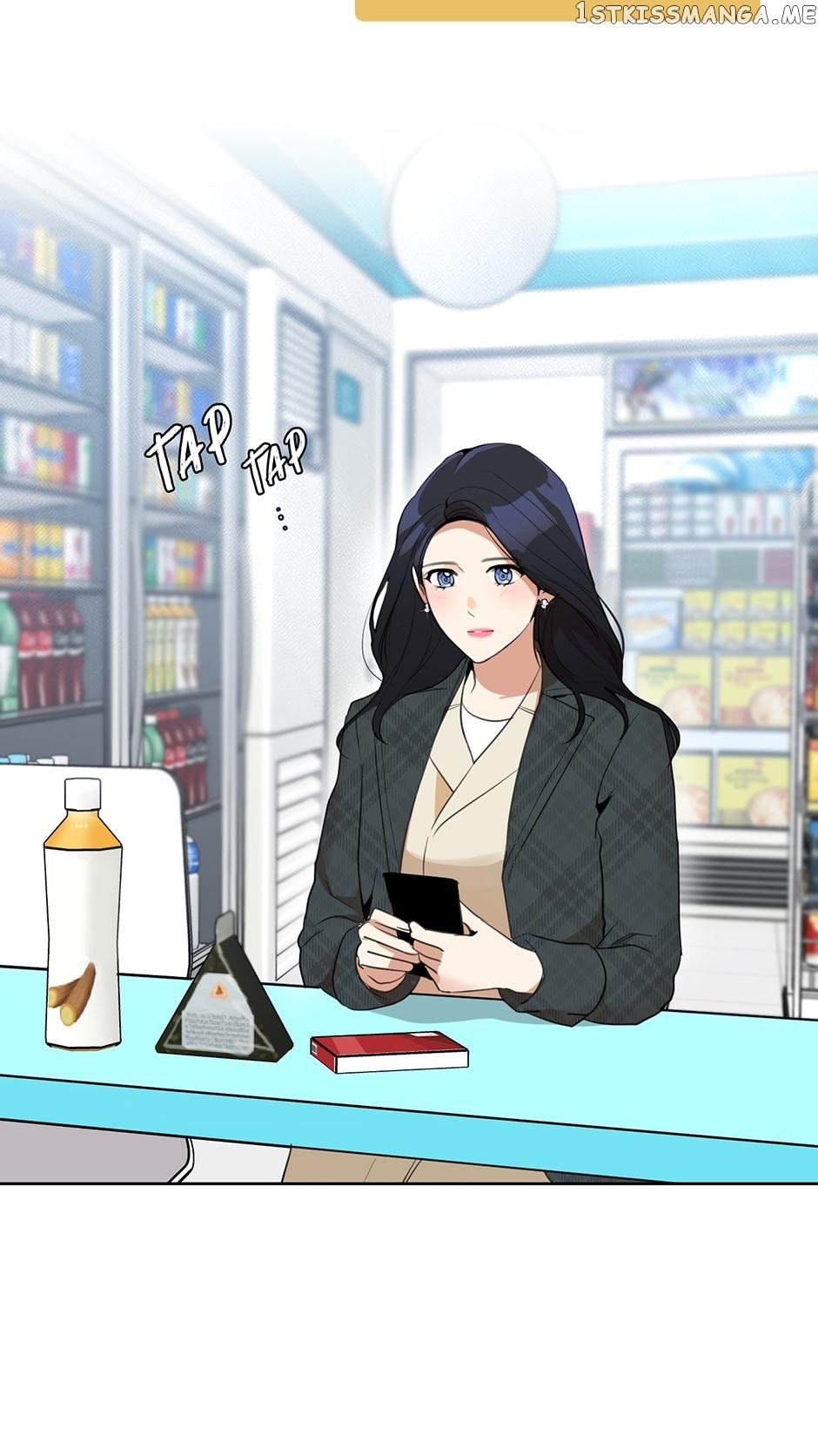 My Wife is Back chapter 49 - page 10
