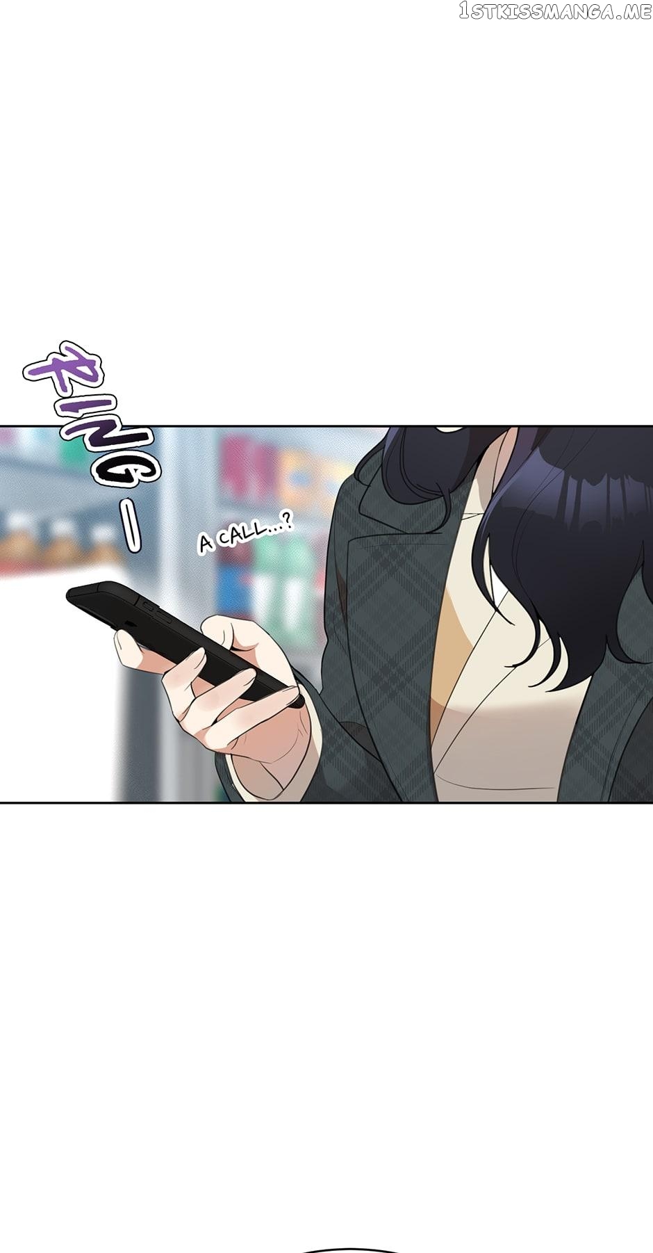 My Wife is Back chapter 49 - page 11