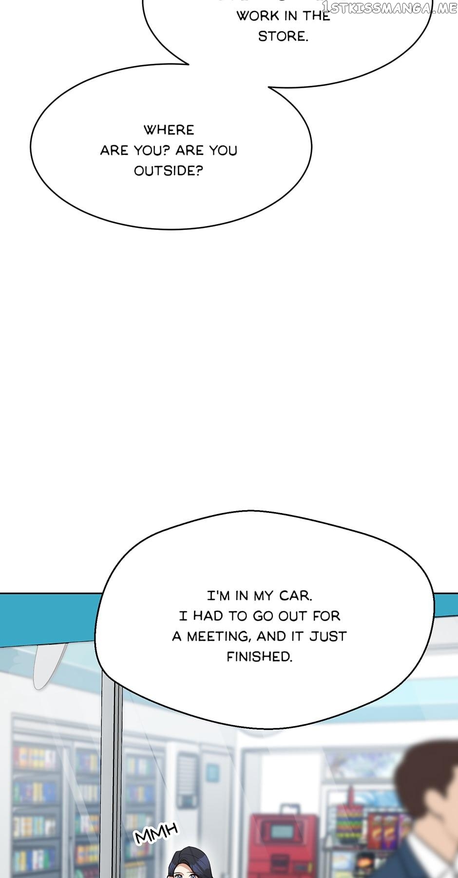 My Wife is Back chapter 49 - page 13